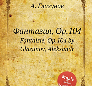 Alexander Glazunov - Fantaisie, Op.104: III. Moderato piano sheet music