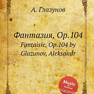 Alexander Glazunov - Fantaisie, Op.104: III. Moderato piano sheet music