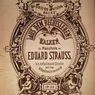 Eduard Strauss - Фатиница Кадриль, op.136 piano sheet music