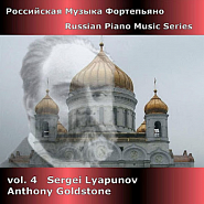Sergei Lyapunov - Nocturne in D-Flat Major, Op. 8 piano sheet music