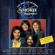 Smokie and etc - Mexican Girl piano sheet music