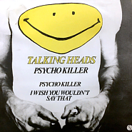Talking Heads - Psycho Killer piano sheet music