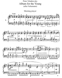 Sheet music, chords P. Tchaikovsky - Children's album Op.39