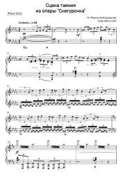 undefined Rimsky-Korsakov - Сцена таяния из оперы 'Снегурочка'
