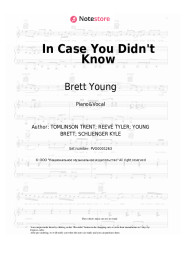 Sheet music, chords Brett Young - In Case You Didn't Know