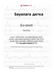 Sheet music, chords Allj, Era Istrefi - Sayonara детка