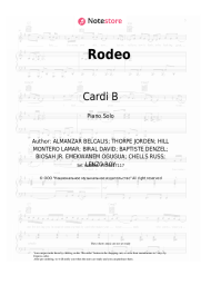undefined Lil Nas X, Cardi B - Rodeo