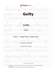 undefined Lime - Guilty