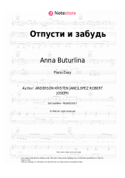 Sheet music, chords Anna Buturlina - Отпусти и забудь