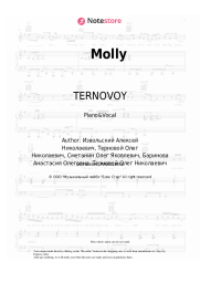 Sheet music, chords TERNOVOY - Molly