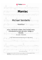 Sheet music, chords Michael Sembello - Maniac
