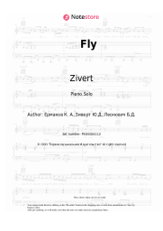 Sheet music, chords Zivert - Fly