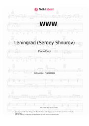 undefined Leningrad (Sergey Shnurov) - WWW