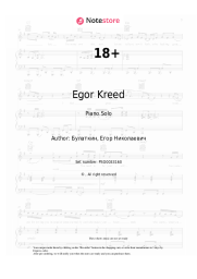 Sheet music, chords Egor Kreed - 18+