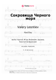 Sheet music, chords Valery Leontiev - Сокровища Черного моря
