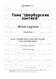 Sheet music, chords Michel Legrand - Les Parapluies de Cherbourg (thème)
