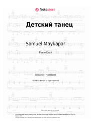 Sheet music, chords Samuel Maykapar - Детский танец