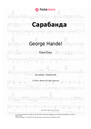 Sheet music, chords George Handel - Sarabanda