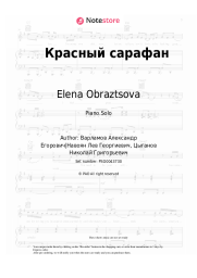 Sheet music, chords Alexander Varlamov, Elena Obraztsova - Красный сарафан