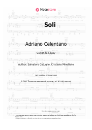 Sheet music, chords Adriano Celentano - Soli