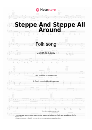 undefined Folk song - Steppe And Steppe All Around