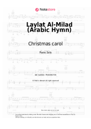 Sheet music, chords Christmas carol - Laylat Al-Milad (Traditional Maronite Hymn)