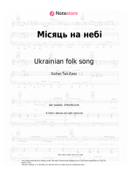 undefined Ukrainian folk song - Місяць на небі