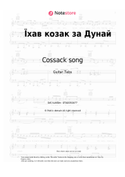 Sheet music, chords Semen Klymovskyi, Cossack song - Їхав козак за Дунай