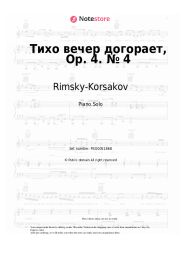 undefined Rimsky-Korsakov - Тихо вечер догорает, Op. 4. № 4