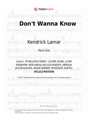 Sheet music, chords Maroon 5, Kendrick Lamar - Don't Wanna Know
