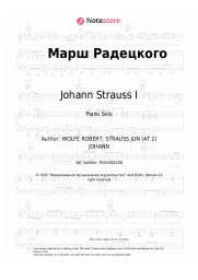 Sheet music, chords Johann Strauss I - Radetzky March