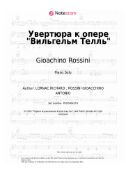 Sheet music, chords Gioachino Rossini - Overture from Guillaume Tell
