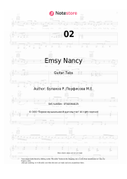 undefined Emsy Nancy - 02