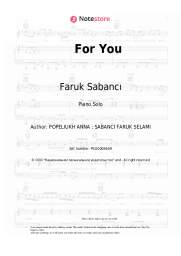 Sheet music, chords MARUV, Faruk Sabancı - For You