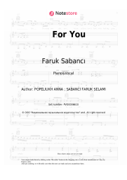 Sheet music, chords MARUV, Faruk Sabancı - For You