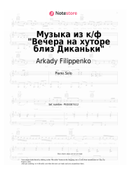 Sheet music, chords Arkady Filippenko - Музыка из к/ф Вечера на хуторе близ Диканьки