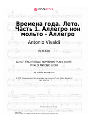 Sheet music, chords Antonio Vivaldi - The Four Seasons (Vivaldi). Summer, movement 1: Allegro non molto