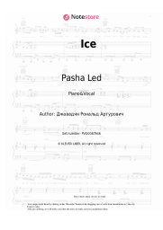 Sheet music, chords Pasha Led - Ice