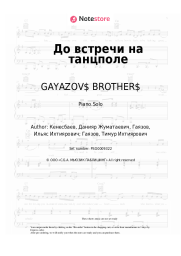 Sheet music, chords GAYAZOV$ BROTHER$ - До встречи на танцполе