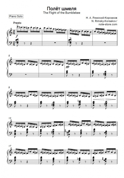 Sheet music, chords Rimsky-Korsakov - Flight of the Bumblebee