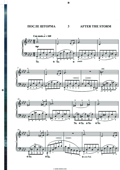 Sheet music, chords Igor Nikolayev, Ekaterina Mechetina - После шторма