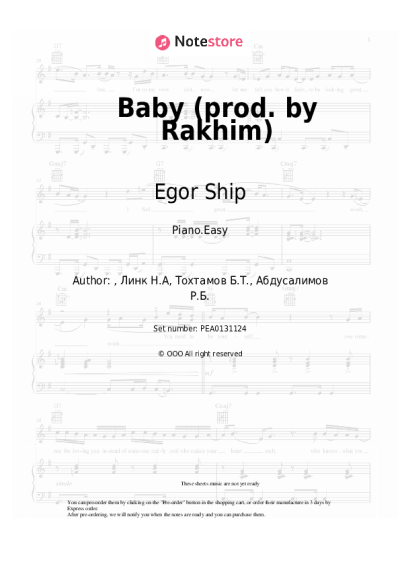 Sheet music, chords Egor Ship - Baby (prod. by Rakhim)