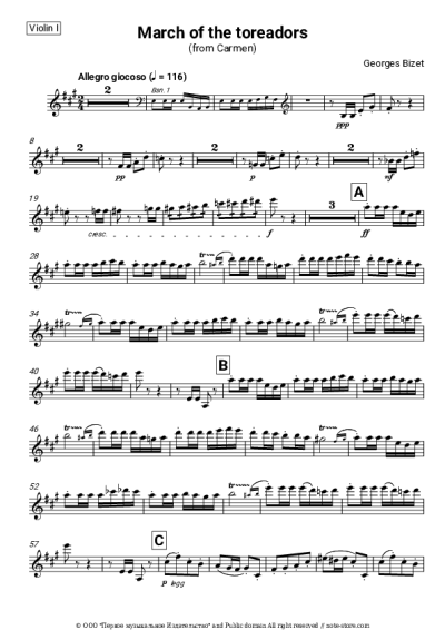 undefined Georges Bizet - March of the Toreadors (Carmen Overture)