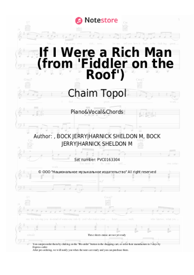 undefined Chaim Topol, Jerry Bock, Sheldon Harnick - If I Were a Rich Man (from 'Fiddler on the Roof')
