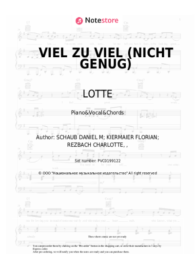 undefined LOTTE - VIEL ZU VIEL (NICHT GENUG)