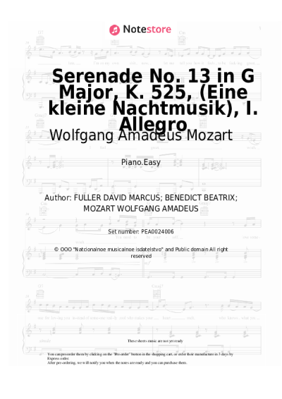 undefined Wolfgang Amadeus Mozart - Serenade No. 13 in G Major, K. 525, (Eine kleine Nachtmusik), I. Allegro