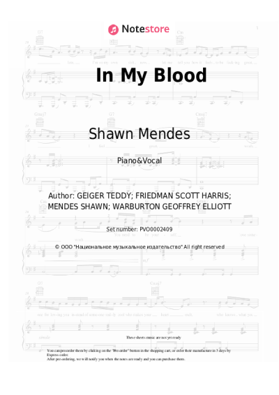 undefined Shawn Mendes - In My Blood