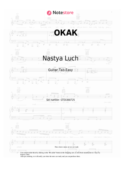 Sheet music, chords Nastya Luch - ОКАК