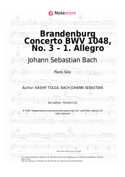 Sheet music, chords Johann Sebastian Bach - Brandenburg Concerto BWV 1048, No. 3 – 1. Allegro
