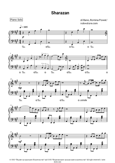 Sheet music, chords Al Bano & Romina Power - Sharazan